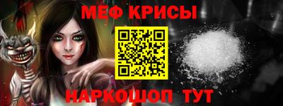 герыч Кунгур