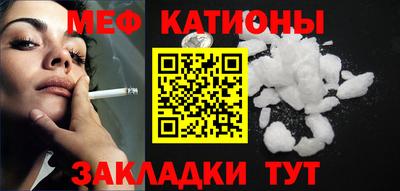mdma Кулебаки