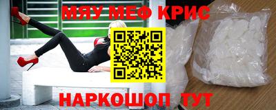 не бодяженный Кумертау