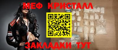 герыч Кунгур