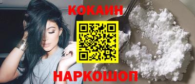 не бодяженный Кумертау