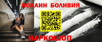 герыч Кунгур