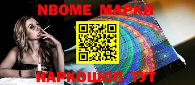 mdma Кулебаки