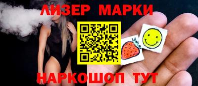 не бодяженный Кумертау