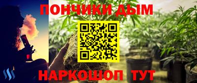 mdma Кулебаки