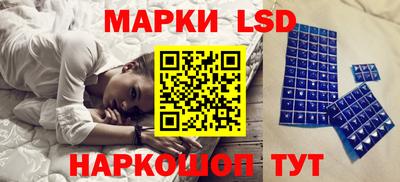 герыч Кунгур
