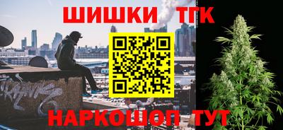 не бодяженный Кумертау
