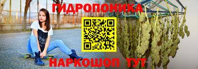 герыч Кунгур