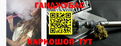 герыч Кунгур