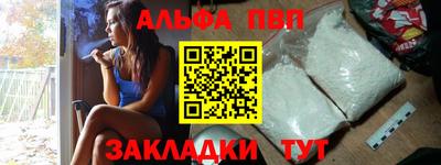 герыч Кунгур