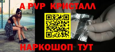 не бодяженный Кумертау