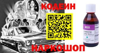 не бодяженный Кумертау