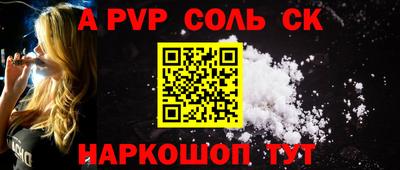 не бодяженный Кумертау