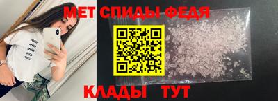 не бодяженный Кумертау