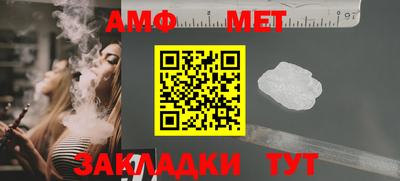 не бодяженный Кумертау