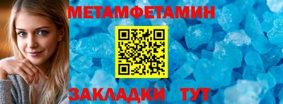не бодяженный Кумертау