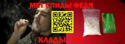 не бодяженный Кумертау