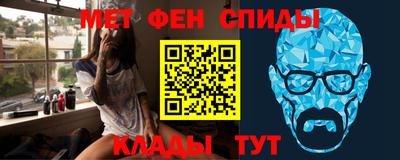 герыч Кунгур