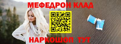 не бодяженный Кумертау