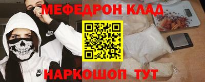 герыч Кунгур
