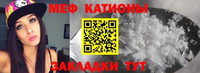 герыч Кунгур