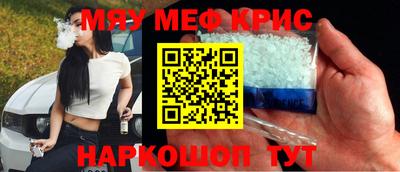 mdma Кулебаки